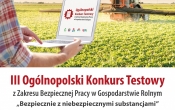 Plakat konkurs testowy 2022 ostat-1